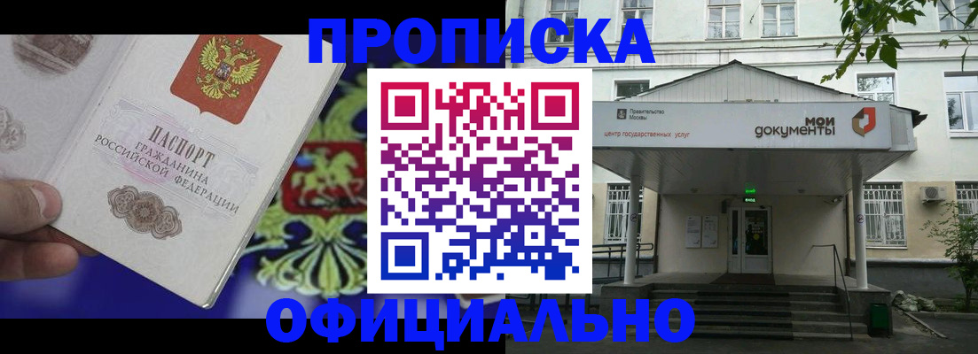 форма 3 в Куйбышеве